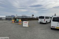 2025-06-06-16.19.27_s