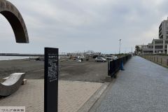 2025-06-12-15.19.22_s