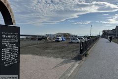 2025-06-16-16.32.46_s