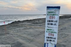 2026-01-15-16.44.21_s