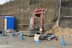 2026-01-21-16.13.23_s